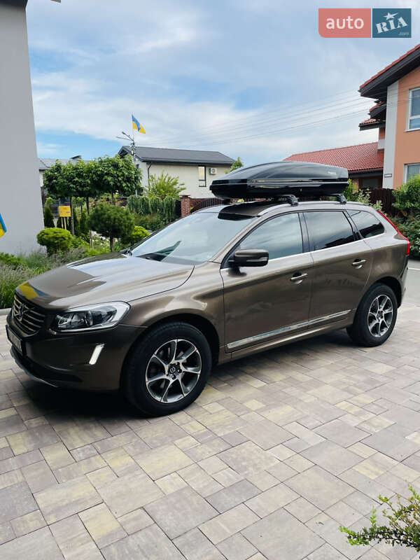 MC Aprilia RSV4 Engraved Logo Bar End Weights | MC Motoparts