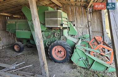 Інша спецтехніка Volvo Aktiv 800 1972 в 