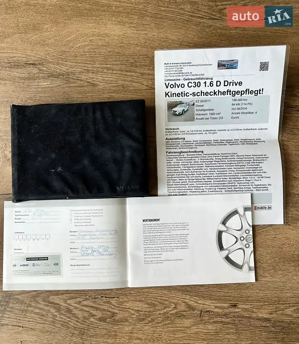 Хэтчбек Volvo C30 2011 в Тернополе документ 3 фото Хэтчбек Volvo C30 2011 в Тернополе документ