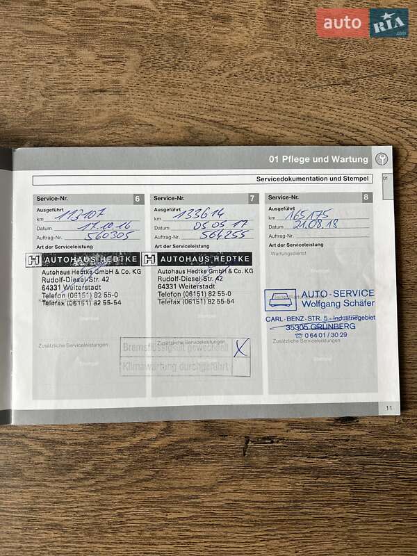 Хэтчбек Volvo C30 2011 в Тернополе фото 93 Хэтчбек Volvo C30 2011 в Тернополе