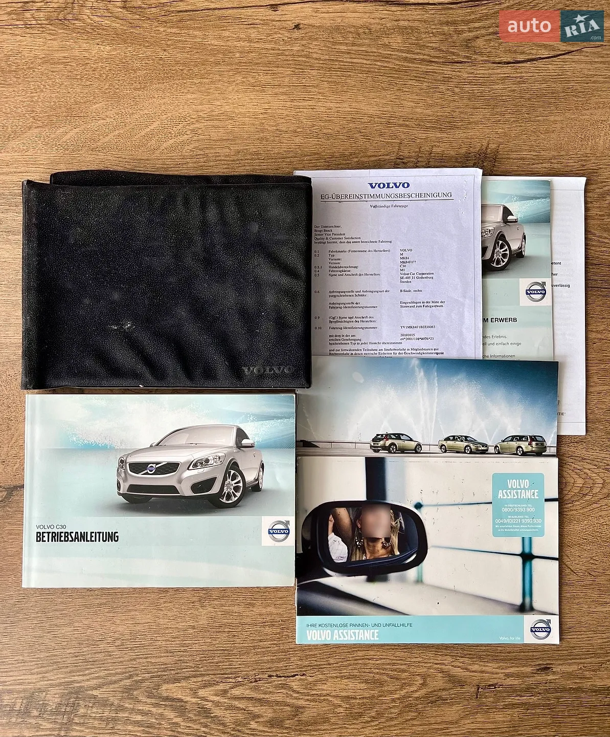 2011 Volvo C30 - мініатюра 33