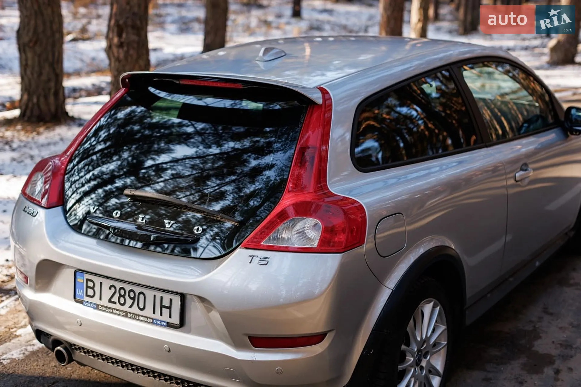 2011 Volvo C30 - мініатюра 18