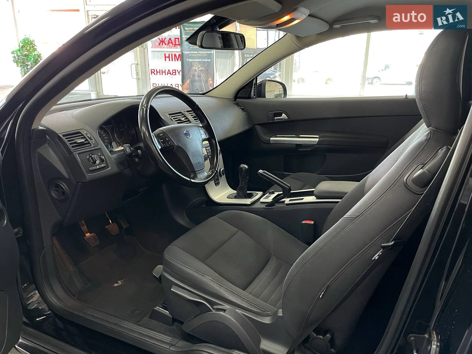 2012 Volvo C30 - мініатюра 13