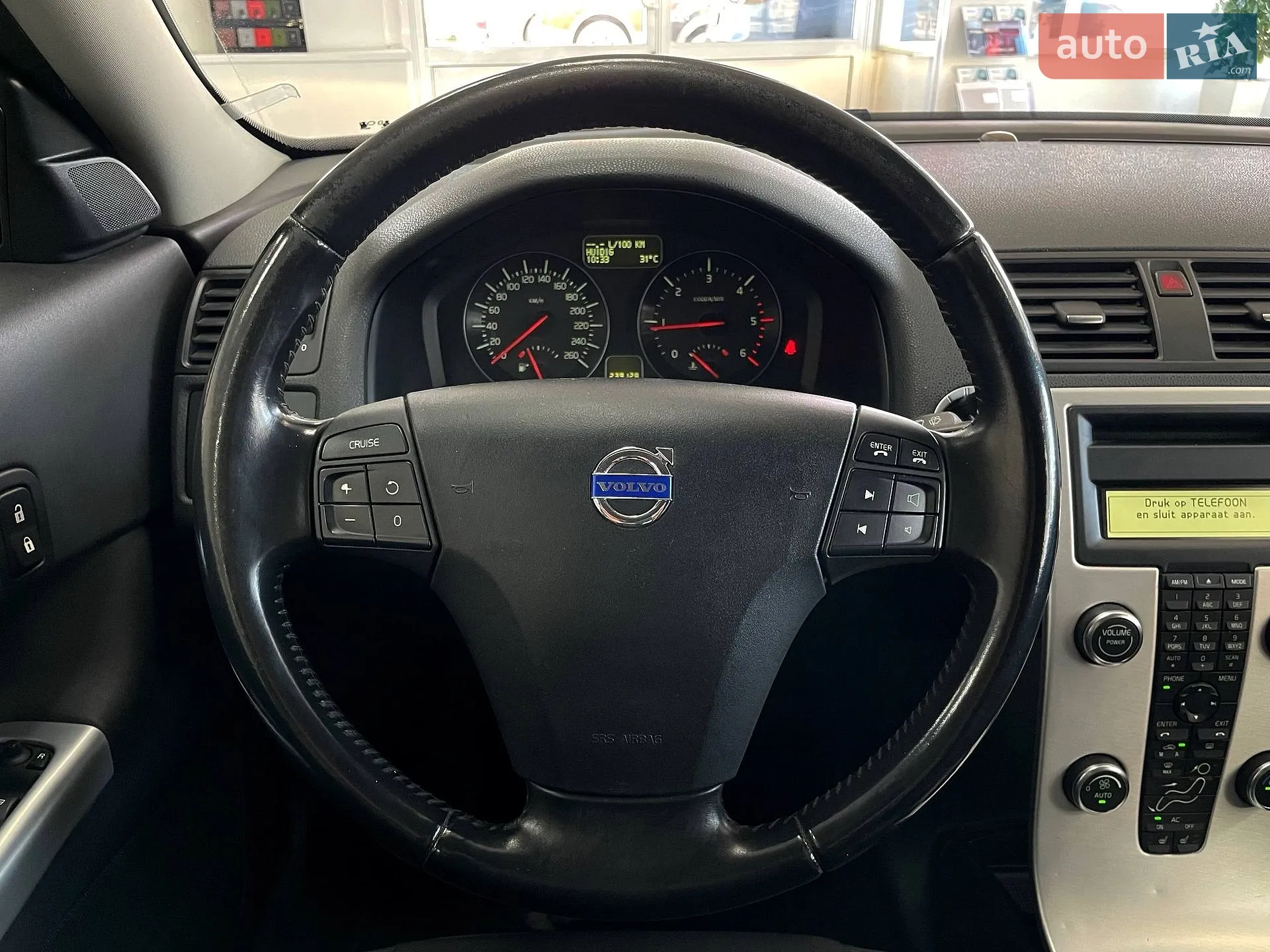 2012 Volvo C30 - мініатюра 18