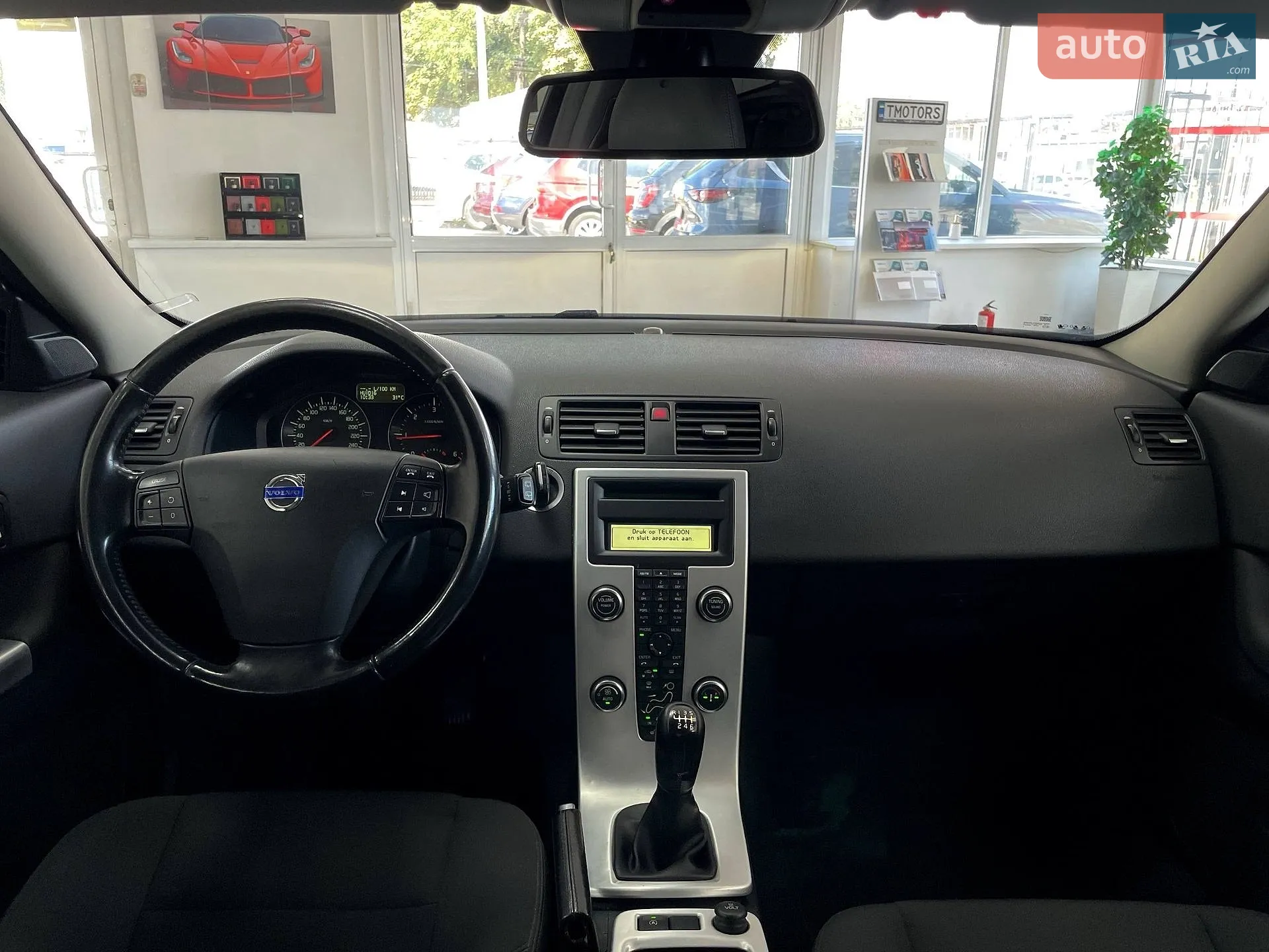 2012 Volvo C30 - мініатюра 22