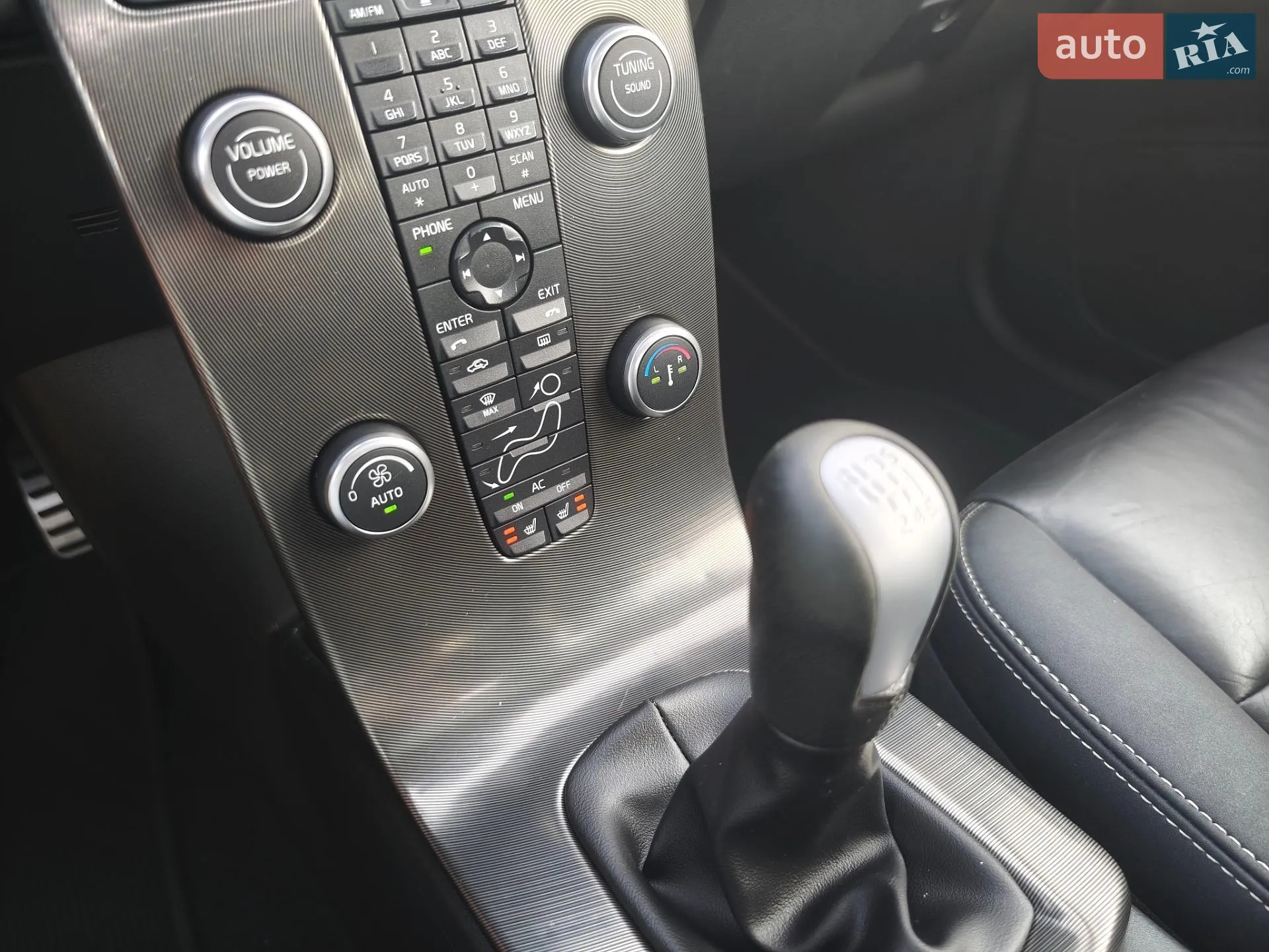 2012 Volvo C30 - мініатюра 45