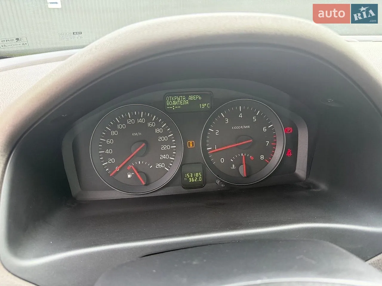 2010 Volvo C30 - мініатюра 11