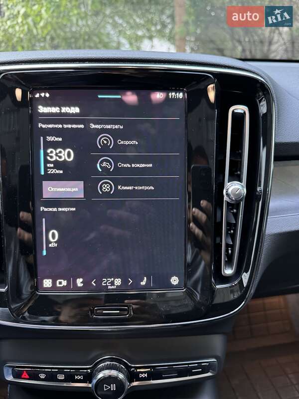 Внедорожник / Кроссовер Volvo C40 Recharge 2022 в Днепре
