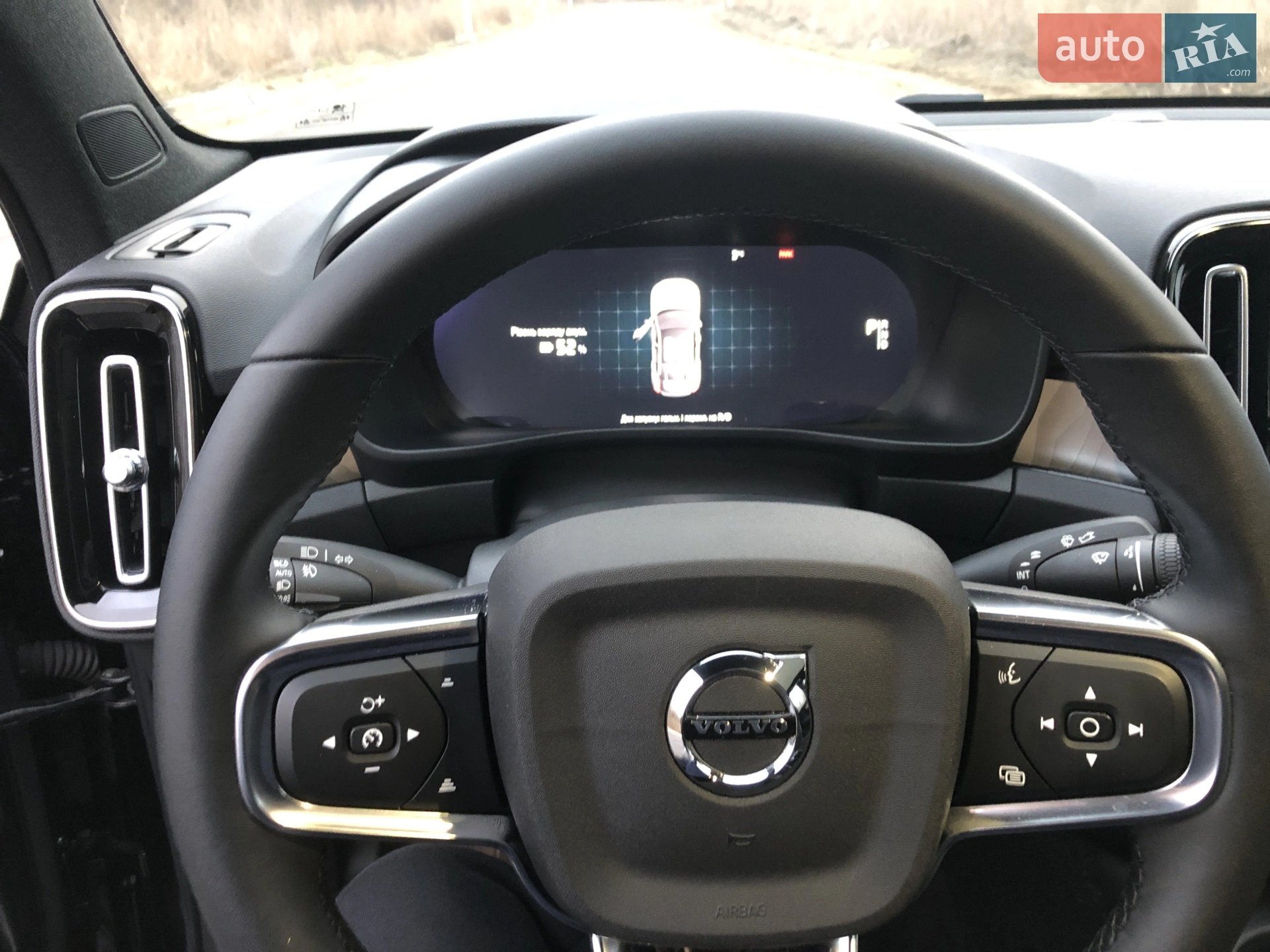 2022 Volvo C40 - мініатюра 12