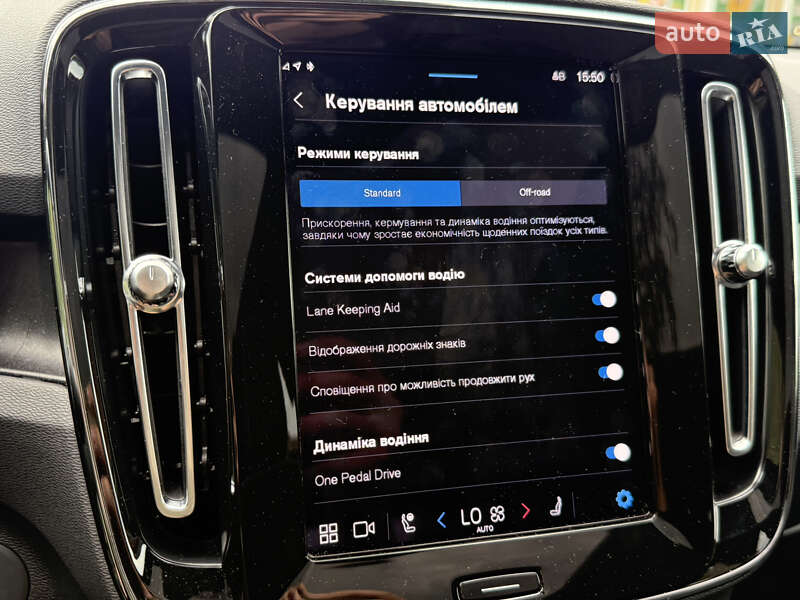 Внедорожник / Кроссовер Volvo C40 Recharge 2023 в Киеве