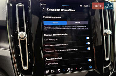 Внедорожник / Кроссовер Volvo C40 Recharge 2023 в 