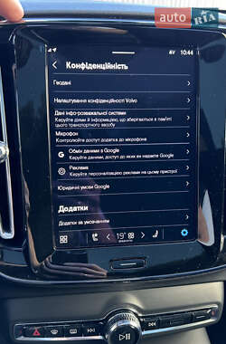 Внедорожник / Кроссовер Volvo C40 Recharge 2022 в 