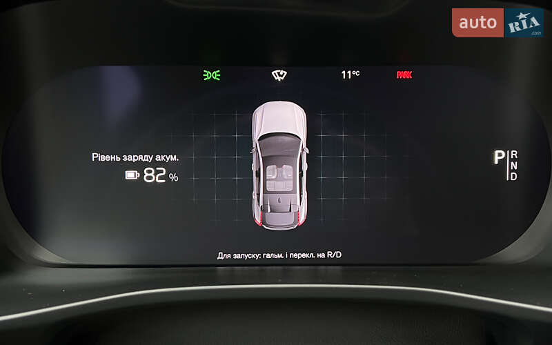 Внедорожник / Кроссовер Volvo C40 Recharge 2023 в Львове фото 18 Внедорожник / Кроссовер Volvo C40 Recharge 2023 в Львове