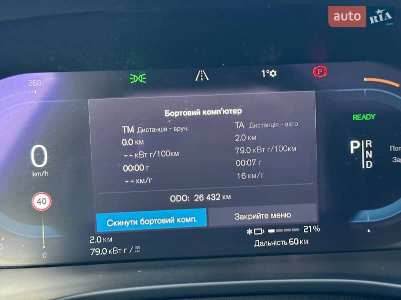 Позашляховик / Кросовер Volvo C40 Recharge 2023 в Львові