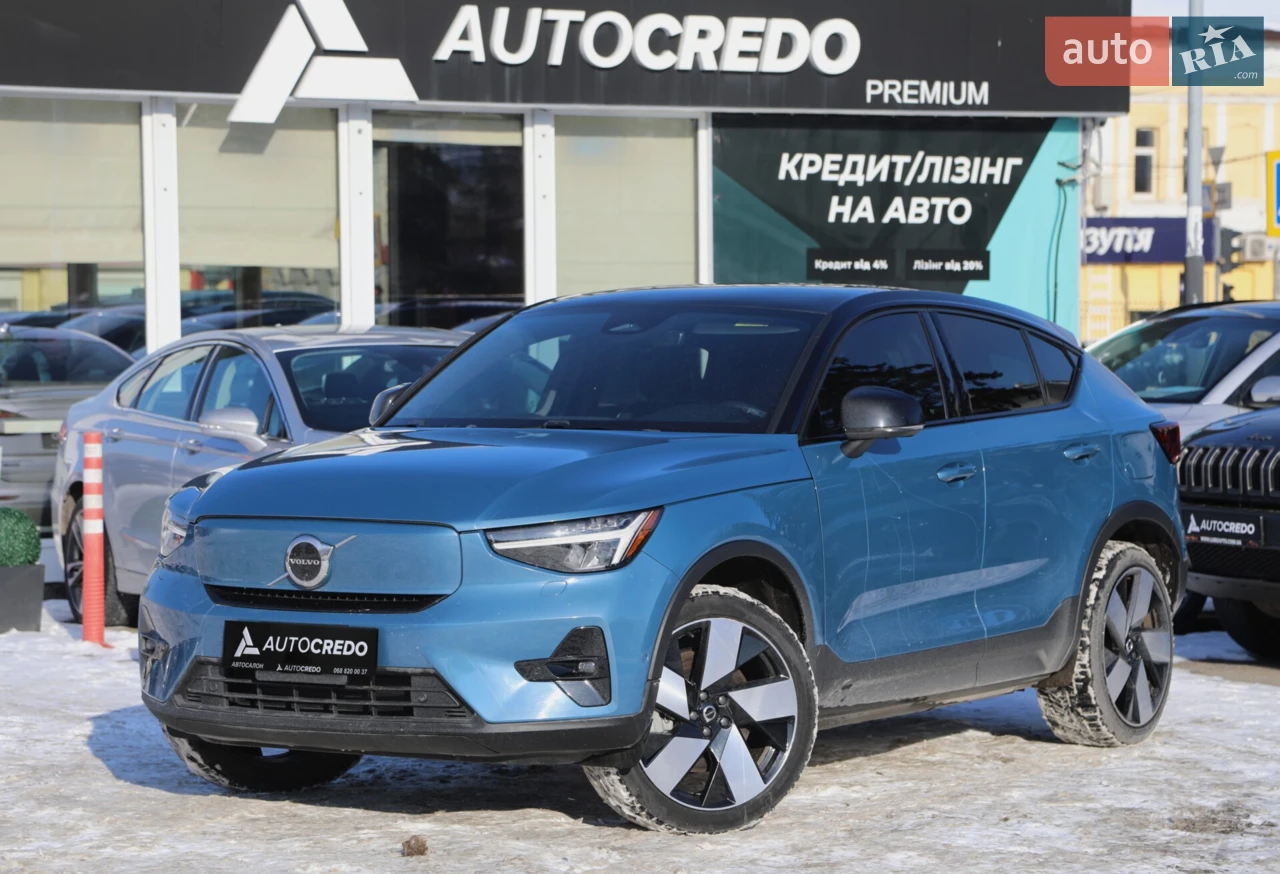 2019 Jaguar I-Pace - мініатюра 35