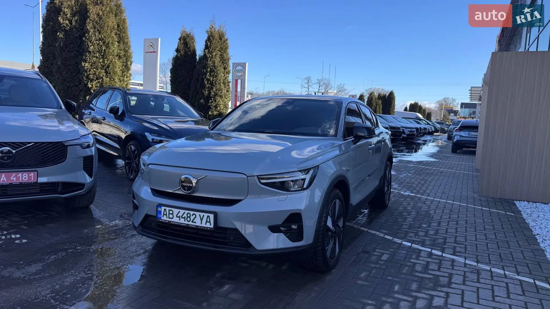 Volvo C40 Recharge 2023