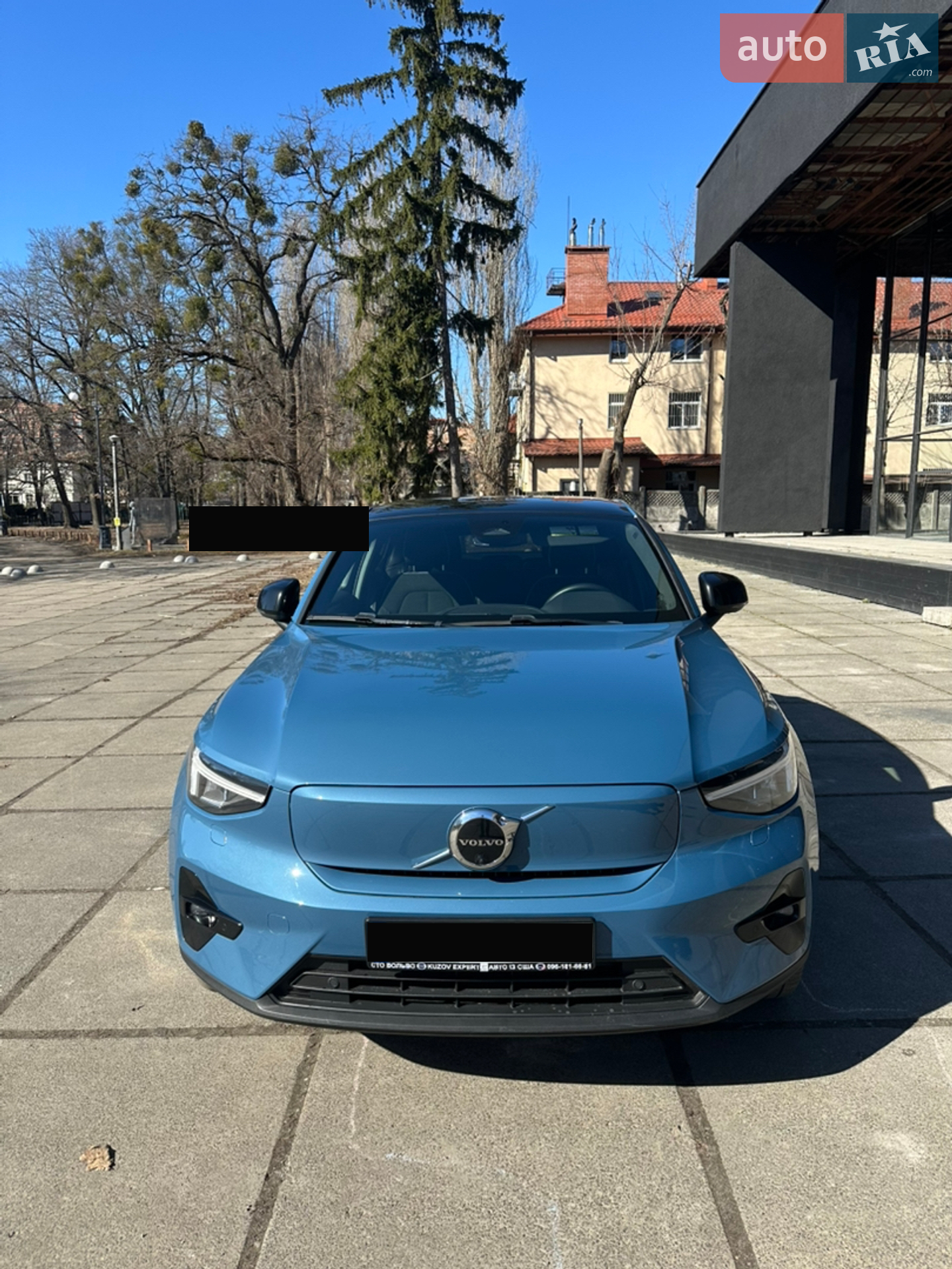 Volvo C40 Recharge 2023