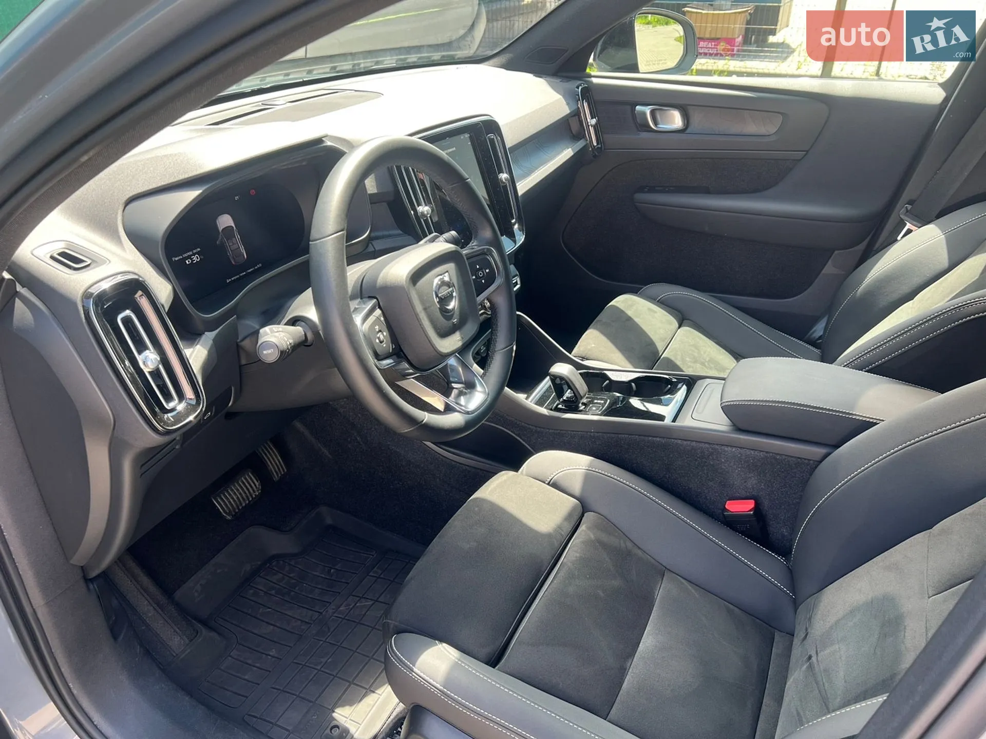 2023 Volvo C40 - мініатюра 14