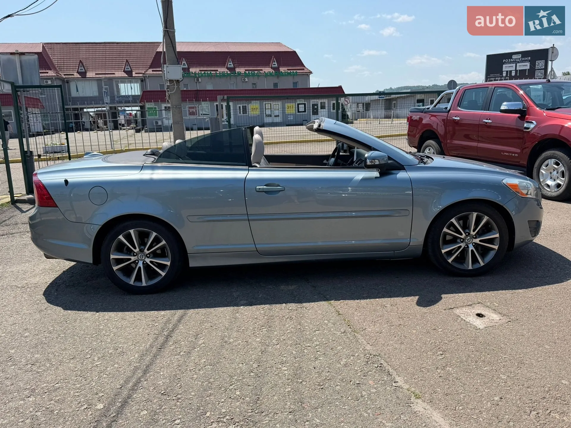 2010 Volvo C70 - мініатюра 3