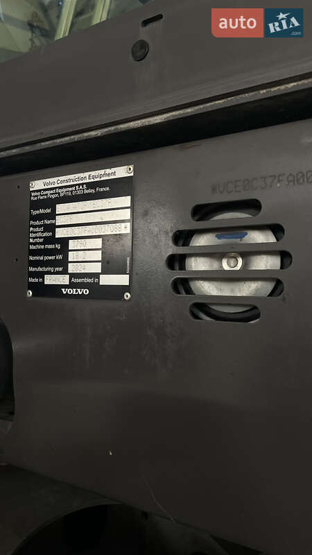 Гусеничный экскаватор Volvo EC 35 2024 в Коломые фото 11 Гусеничный экскаватор Volvo EC 35 2024 в Коломые