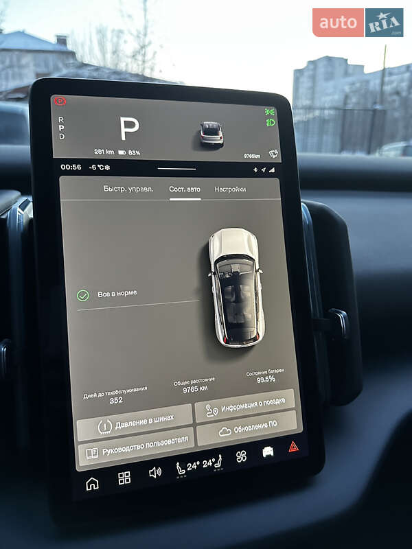 Внедорожник / Кроссовер Volvo EX30 2024 в Харькове