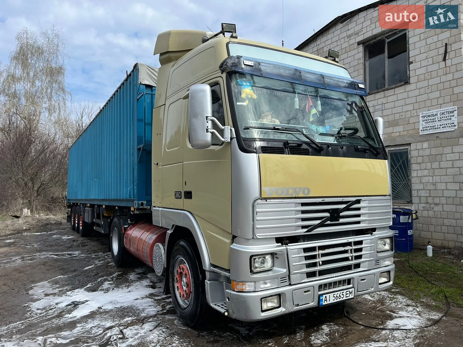 Volvo FH 12 1998 VIN YV2A4B2A3WB192947 фото оголошення 3 з 5