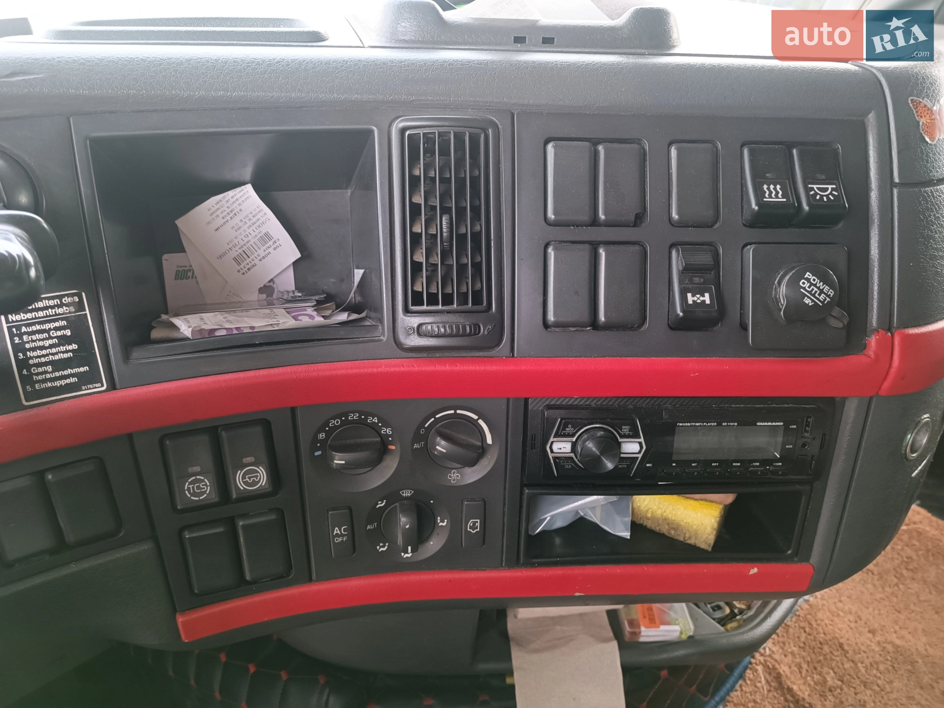 Volvo FH 13 2007 VIN YV2AS02A77B450138 фото оголошення 11 з 19