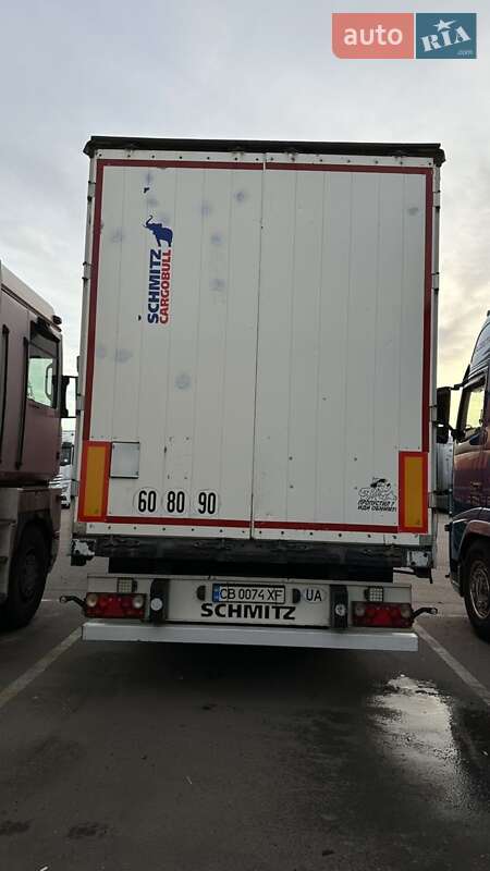 Тягач Volvo FH 13 2008 в Чернігові