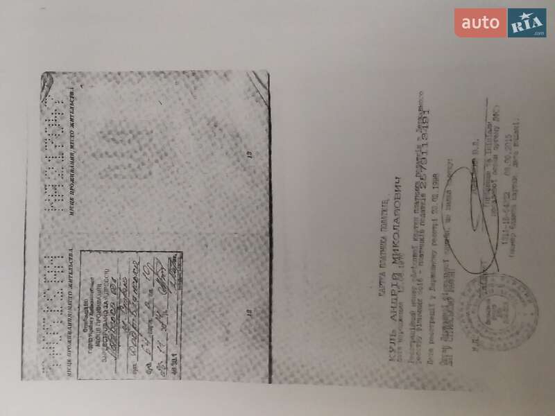 Тягач Volvo FH 13 2010 в Тячеві