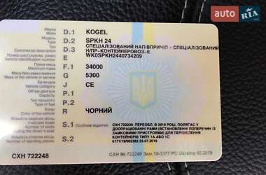 Тягач Volvo FH 13 2008 в 
