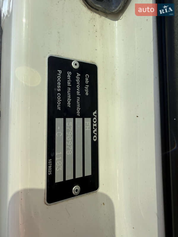 Тягач Volvo FH 13 2016 в Жовкві фото 8 Тягач Volvo FH 13 2016 в Жовкві