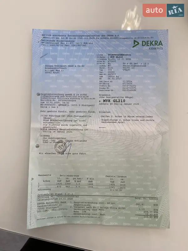 Тягач Volvo FH 13 2016 в Виннице документ