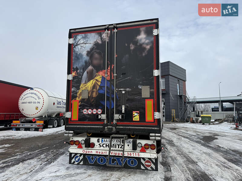 Рефрижератор Volvo FH 13 2021 в Киеве фото 8 Рефрижератор Volvo FH 13 2021 в Киеве