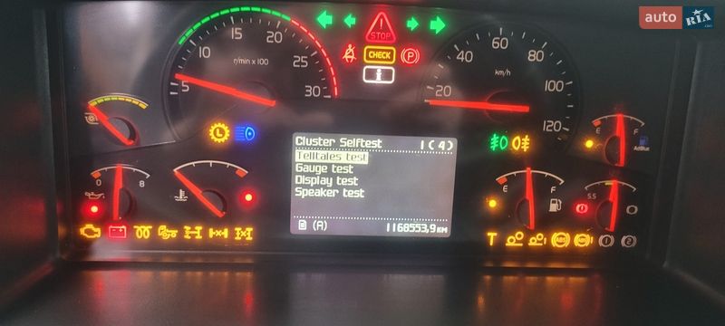 Тягач Volvo FH 13 2012 в Хусте