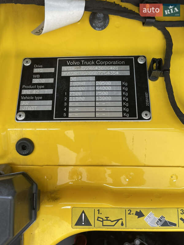 Тягач Volvo FH 16 2016 в Ровно фото 11 Тягач Volvo FH 16 2016 в Ровно