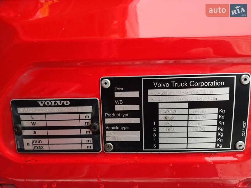 Тягач Volvo FM 13 2015 в Каменском