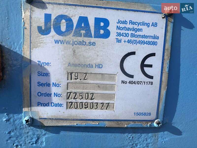 Мусоровоз Volvo FM 9 2009 в Киеве