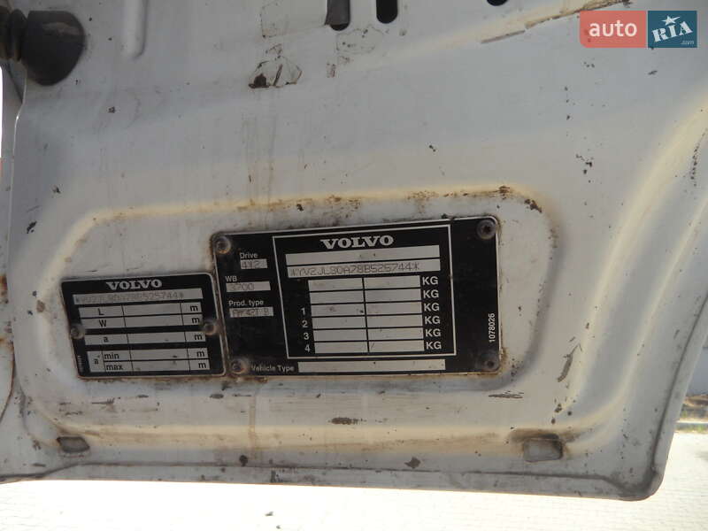 Тягач Volvo FM 9 2008 в Одессе фото 30 Тягач Volvo FM 9 2008 в Одессе