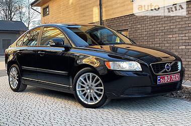 Auto ria ua легковые автомобили