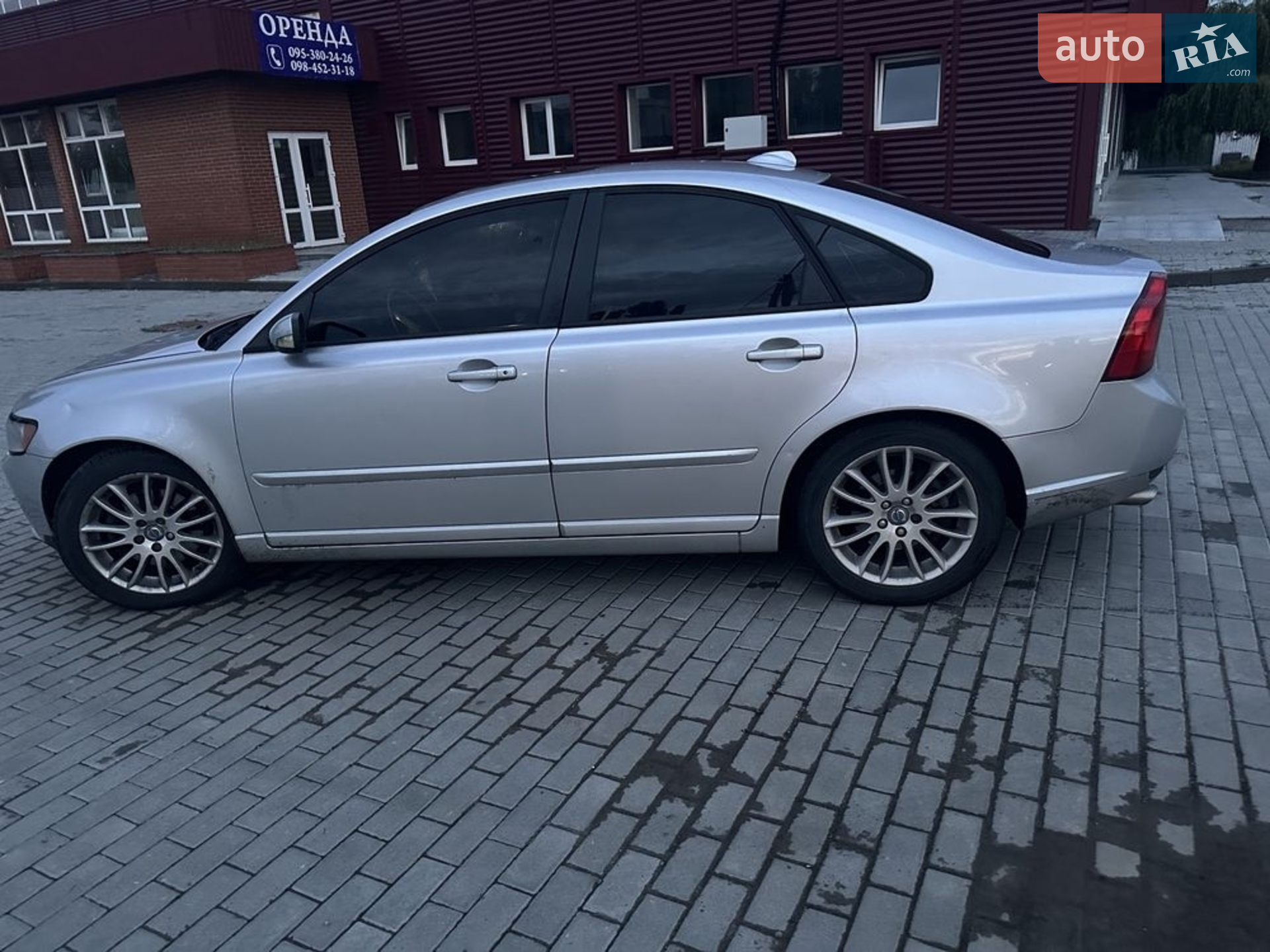 2010 Volvo S40 - мініатюра 2