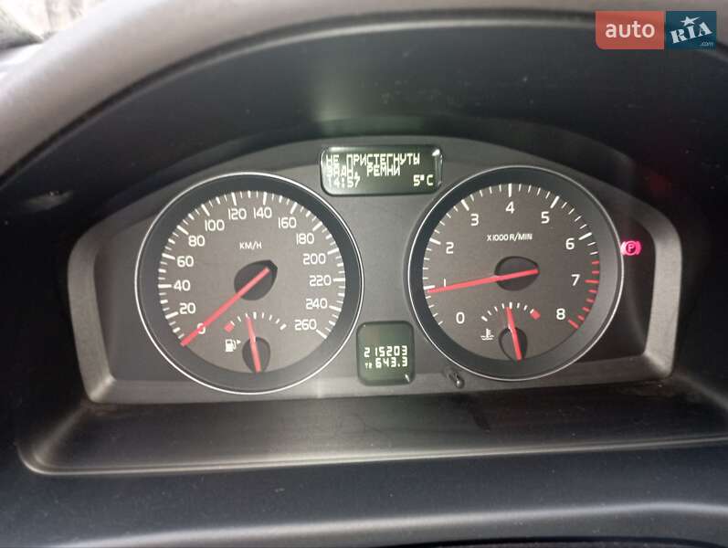 Седан Volvo S40 2008 в Прилуках фото 18 Седан Volvo S40 2008 в Прилуках