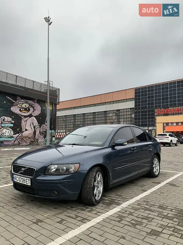 Volvo S40