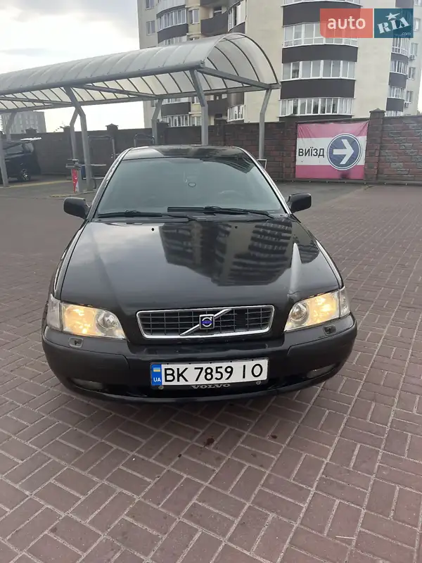 Volvo S40
