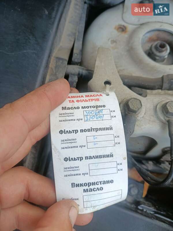 Седан Volvo S40 2005 в Хоросткове