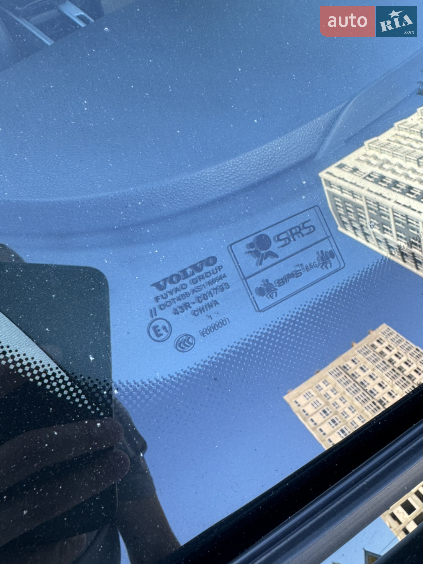 2012 Volvo S40 - мініатюра 16