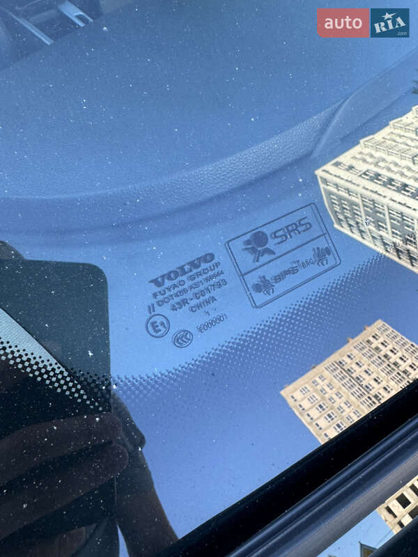 Седан Volvo S40 2012 в Запоріжжі