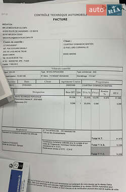Седан Volvo S40 2011 в 