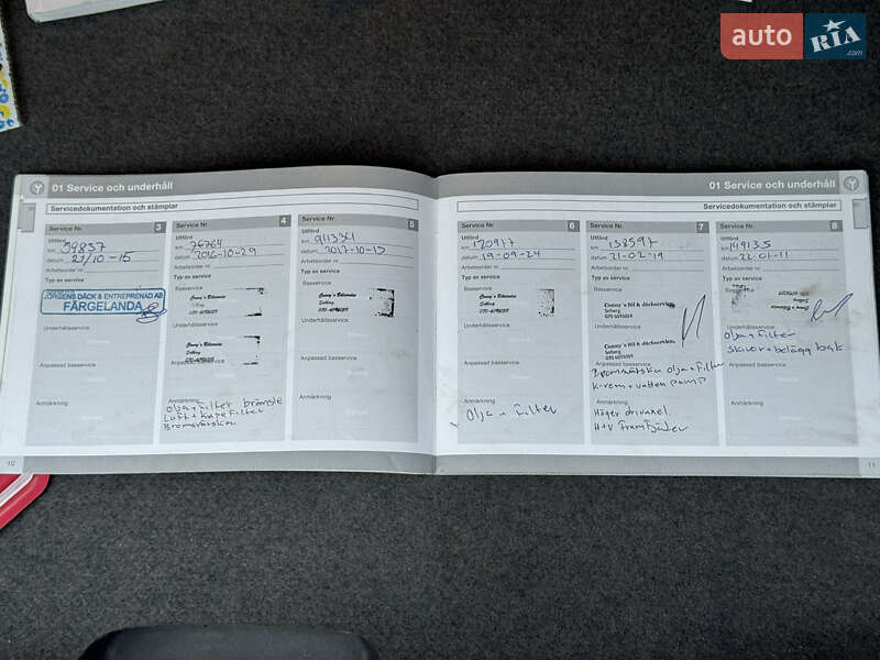 Седан Volvo S40 2012 в Моршині фото 108 Седан Volvo S40 2012 в Моршині