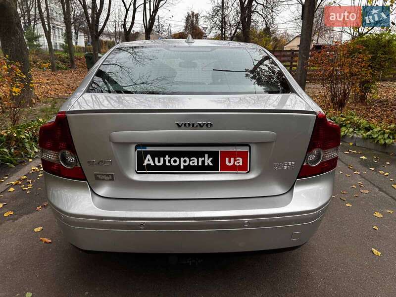 Седан Volvo S40 2005 в Киеве