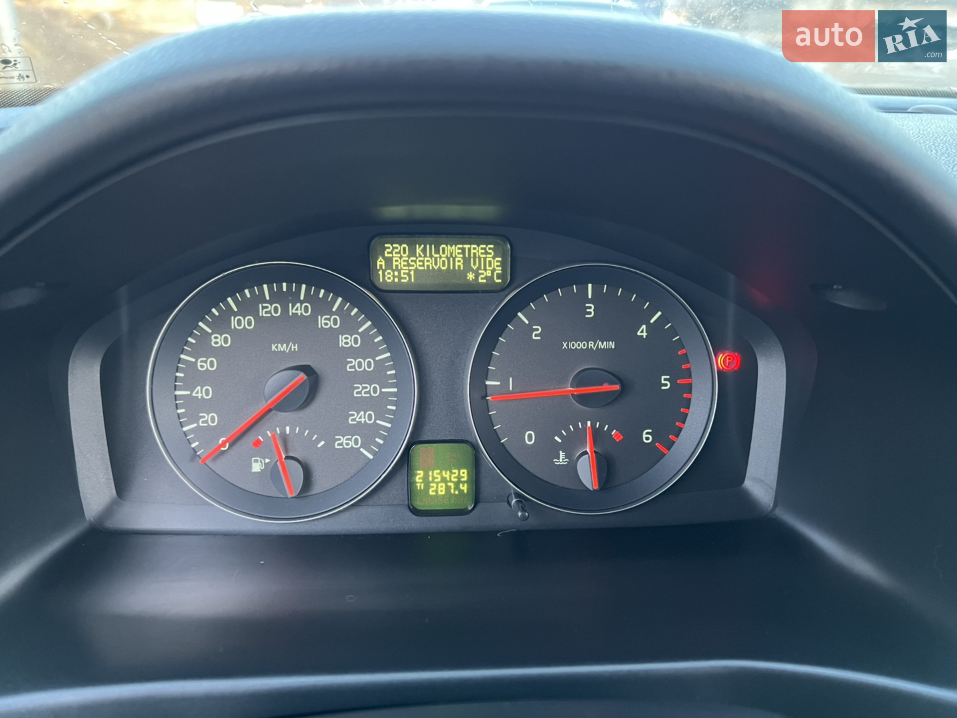 2012 Volvo S40 - мініатюра 20
